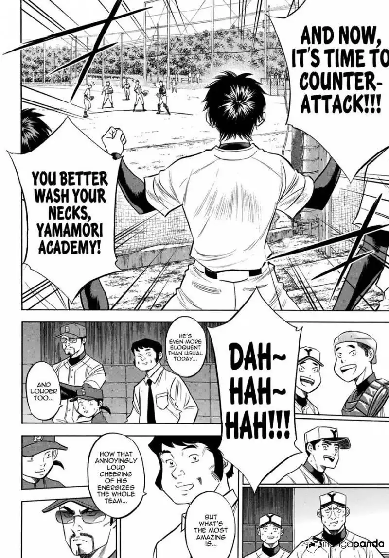 Daiya no A - Act II Chapter 115 16